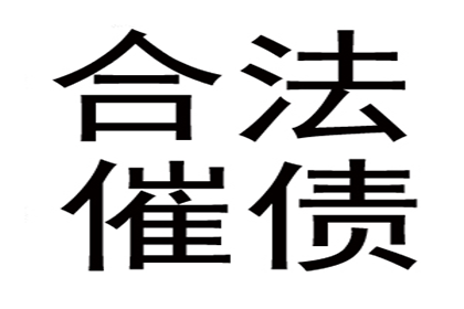 欠条未还，如何对借款人提起诉讼？